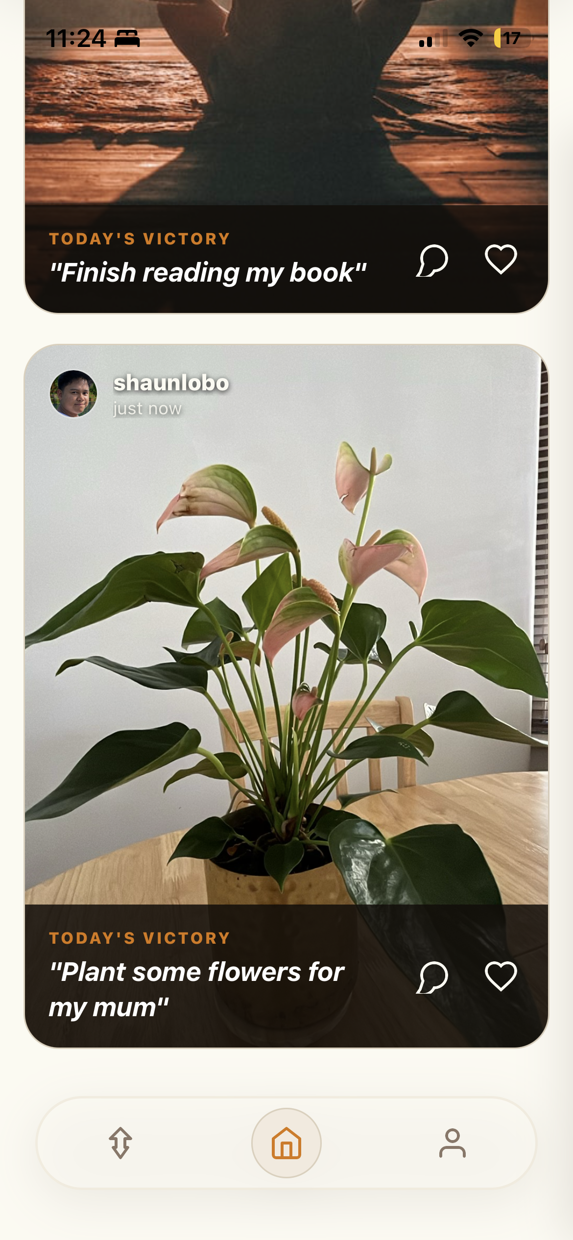 Private Friends Feed Screen